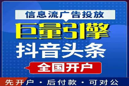 充值返点案例分享：如何最大化利用优惠