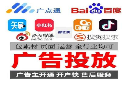 信息流广告投放案例：打造爆款广告的秘诀