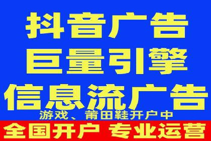 竞价代运营助力SEM推广，实现精准营销